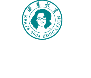 Keats School Blog