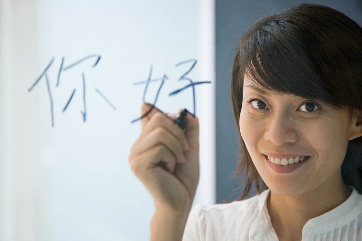 why-learn-mandarin-5-reasons-why-it-will-improve-your-career-keats