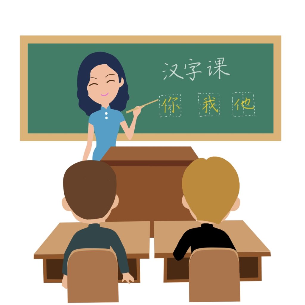 how-to-learn-chinese-language-easily-keats-school-blog