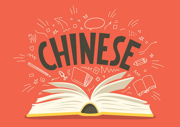 10 Benefits of Learning Chinese as a Second Language | Keats School Blog