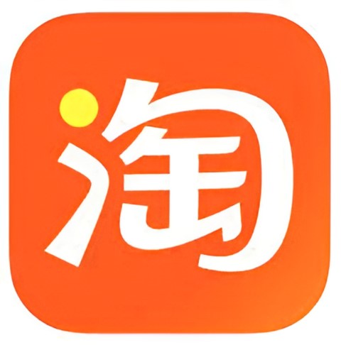 中国で最も人気のＥＣサイト（オンライン通販）、タオバオ